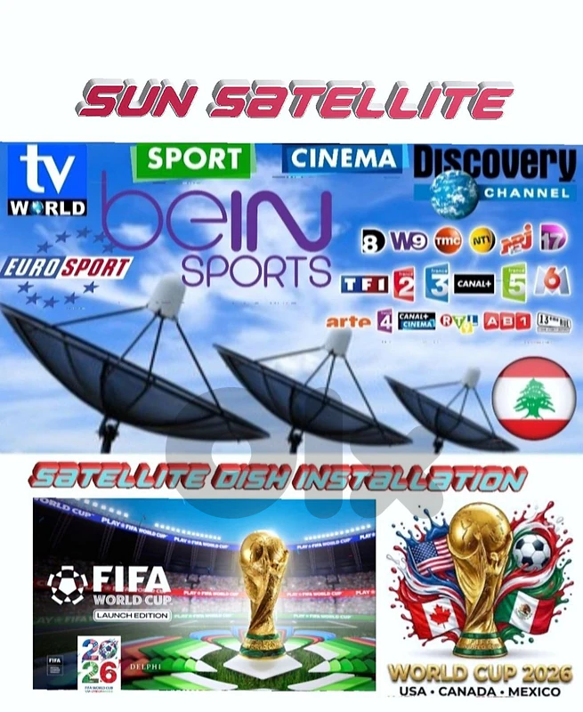 SATELLITE VI-AR63 تركيب دش