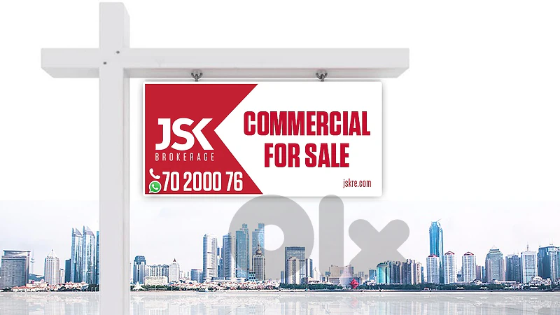 L22327 Commercial Space For Sale in Nahr Ibrahim Highway