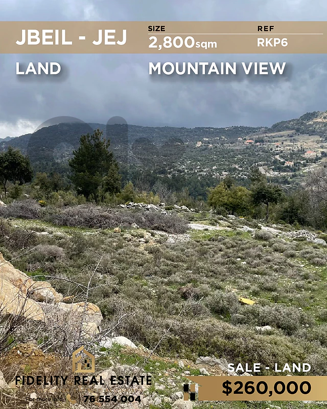 Land for sale in Jbeil RKP6 أرض  للبيع في جبيل
