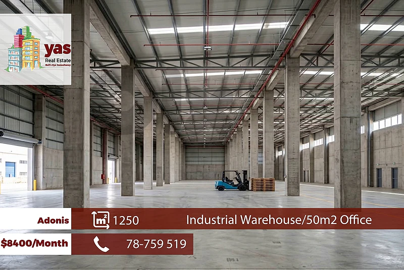 Adonis 1250m2 | 50m2 Office | Industrial Warehouse|Active Street|EH/RH