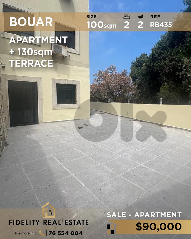 Apartment for sale in Bouar RB435 شقة للبيع في بوار
