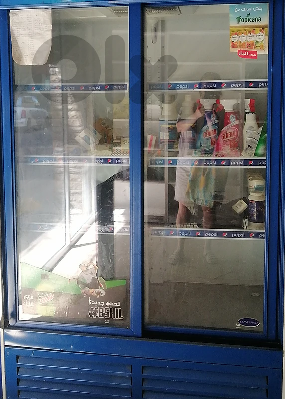 fridge for drinks