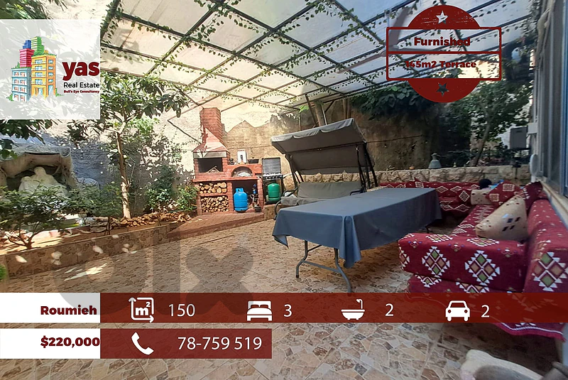 Roumieh 150m2 | 145m2 Terrace | Furnished Flat | Calm Area | PED