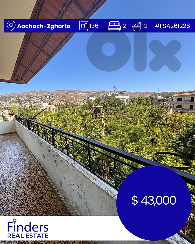 Apartment for sale in Aachach-Zgharta! شقة للبيع في عشاش - زغرتا!