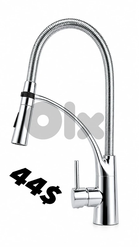 kitchen sink melangeur