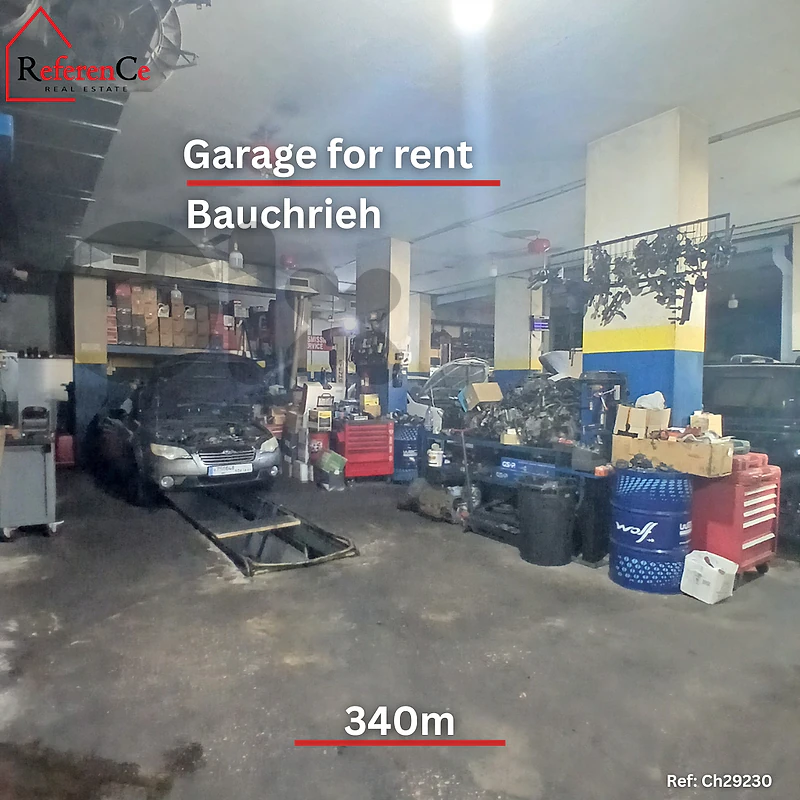Garage for rent in Baouchriye كاراج للايجار في البوشرية