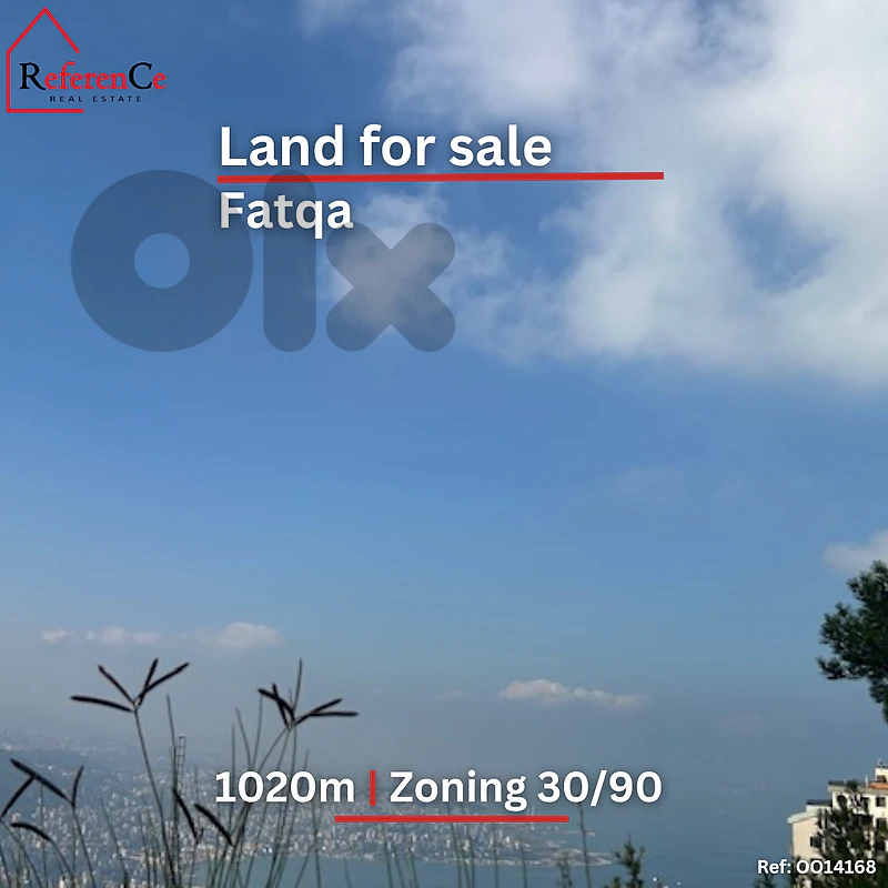 Land for sale in fatqa أرض للبيع في فتقا