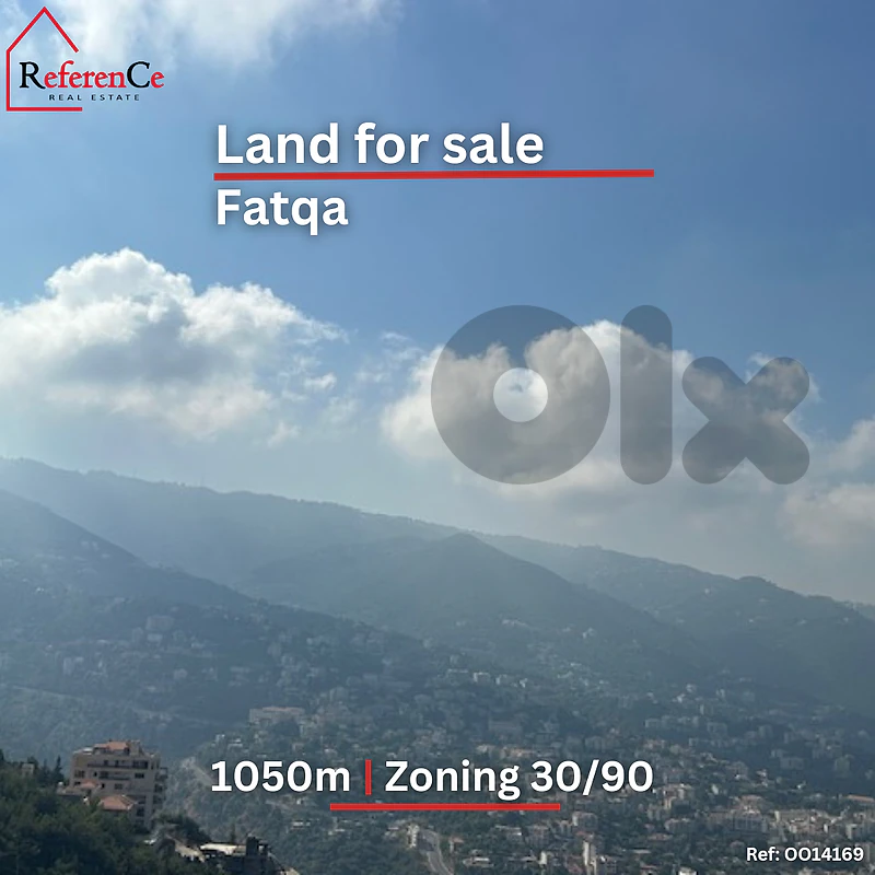 Land in Fatqa for sale أرض للبيع في فتقا