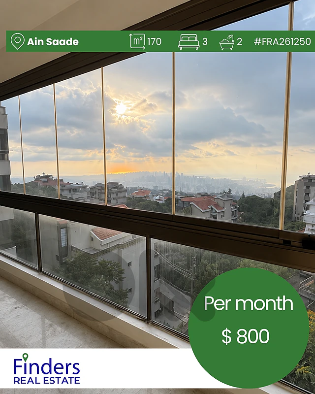 Apartment for rent in Ain Saade! شقة للإيجار في عين سعادة!