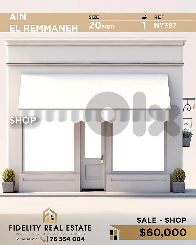 Shop for sale in Ain el Remmaneh NY397 محل تجاري للبيع في عين الرمانة