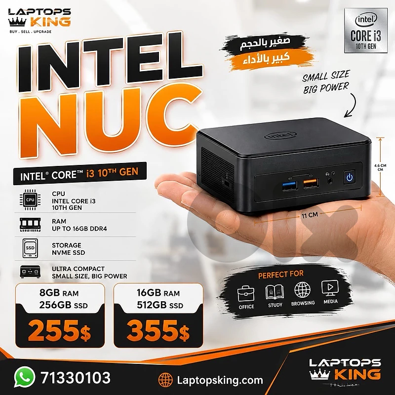 Intel NUC Mini PC Core i3 10th Gen | 8GB/16GB RAM | 256GB/512GB