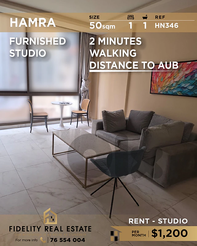Studio for rent in Hamra HN346 استوديو للإيجار في الحمرا