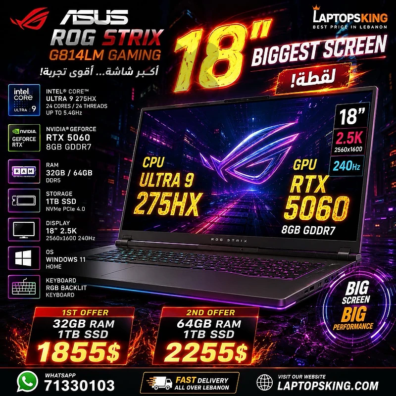 ASUS ROG Strix G814LM 18” Core Ultra 9 275HX RTX 5060 8GB 1TB SSD