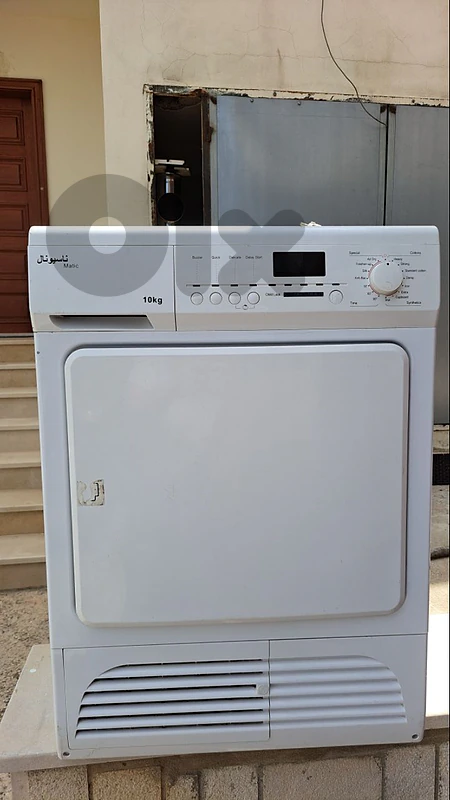 Dryer