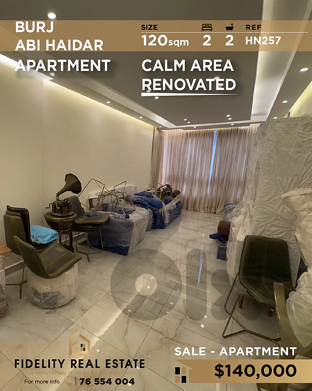 Apartment for sale in Burj Abi Haidar HN257 شقة للبيع في برج أبي حيدر