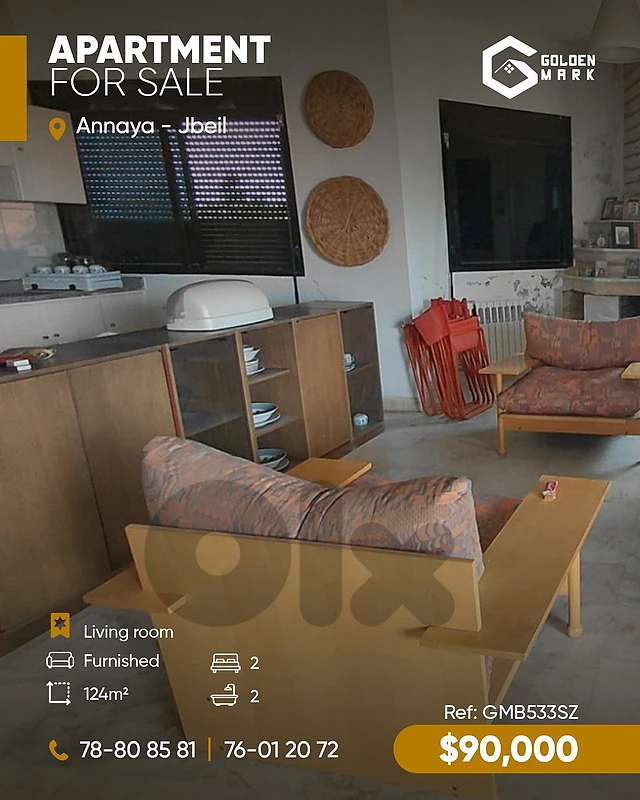 GMB533SZ - Apartment For Sale In Annaya  - شقة للبيع في عنايا