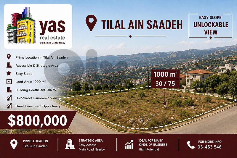 Tilal Ain Saadeh 1000m2 | Easy Slope | Unlockable View | TCH