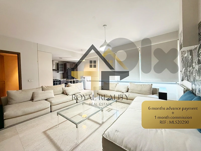 apartment for rent in achrafieh -MLS شقة للايجار في الاشرفية