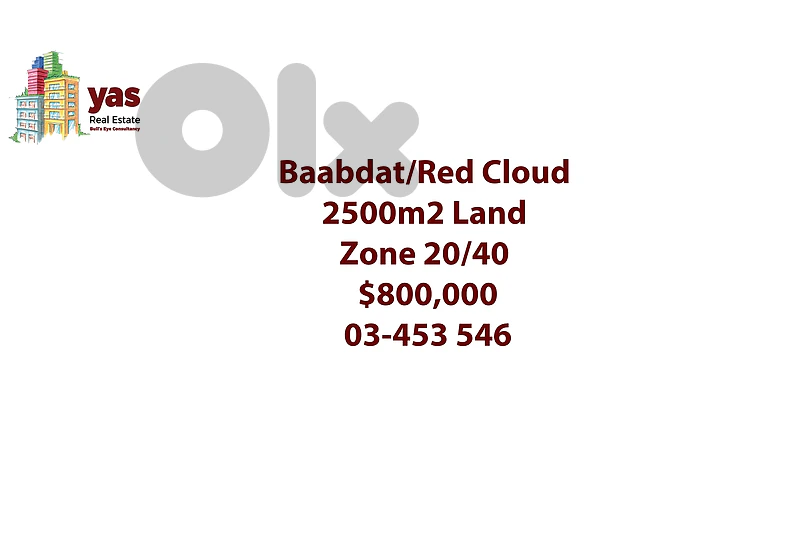 Baabdat/Red Cloud 2500m2 | Land | Coeff 20/40 | TCH