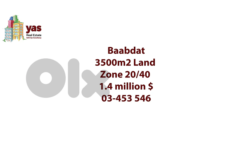Baabdat 3500m2 | Land | Coeff 30/75 | Calm Area | TCH
