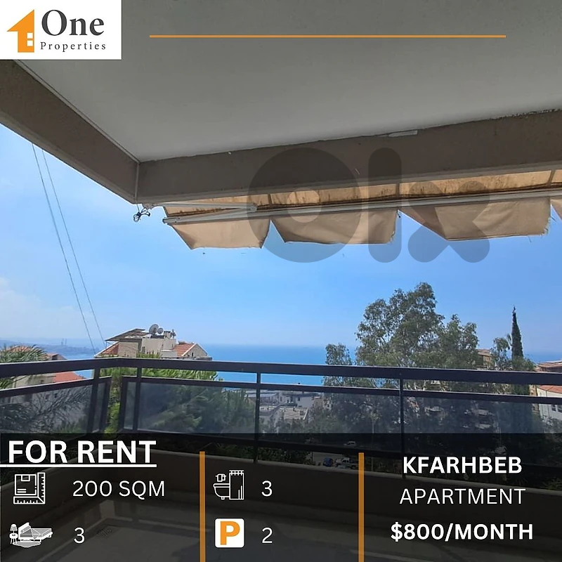 APARTMENT FOR RENT IN KFARHBEB