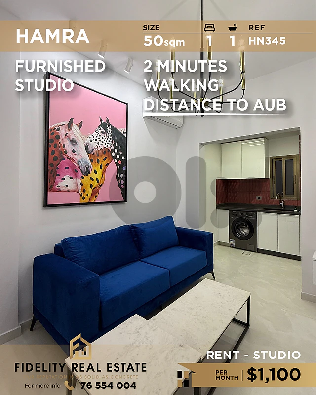 Studio for rent in Hamra HN345 استوديو لإيجار في الحمرا