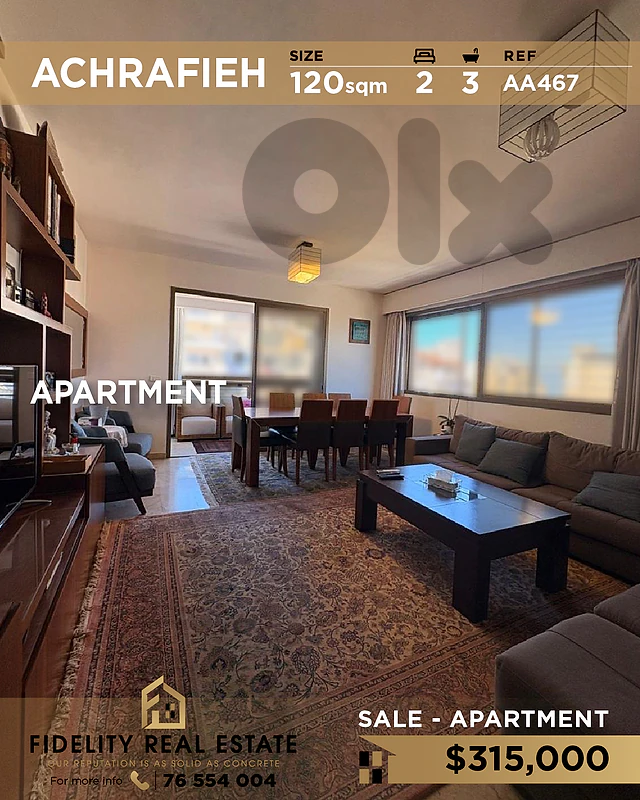 Apartement for sale in Achrafieh AA467 شقة للبيع في الأشرفية
