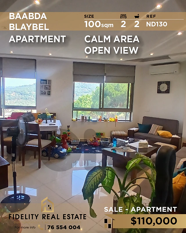 Apartment for sale in Baabda ND130 شقة للبيع في بعبدا
