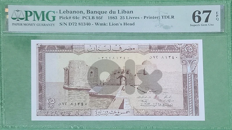 25 L date 1983