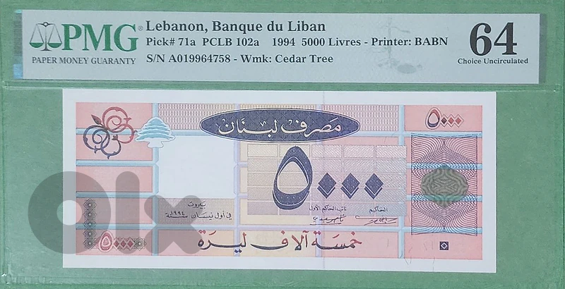 graded bank note