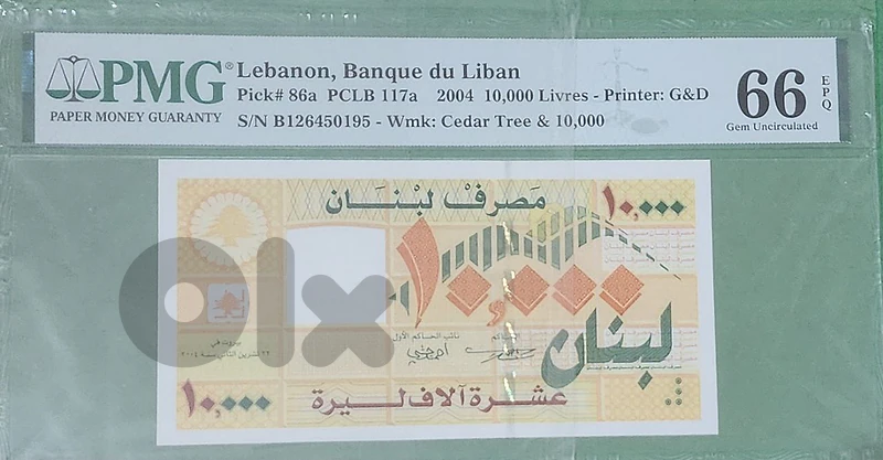 graded bank note