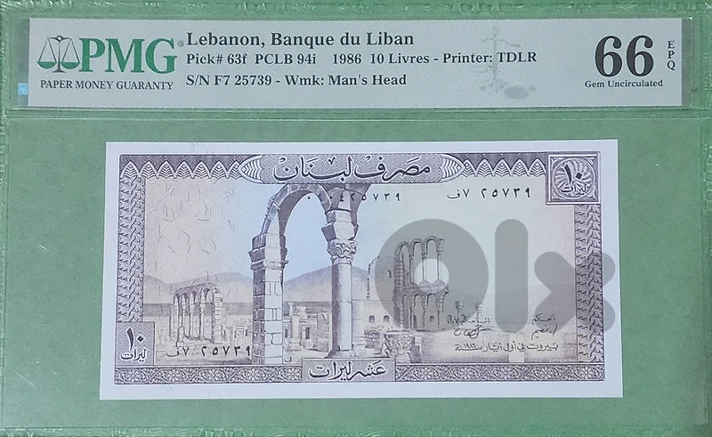 graded bank note
