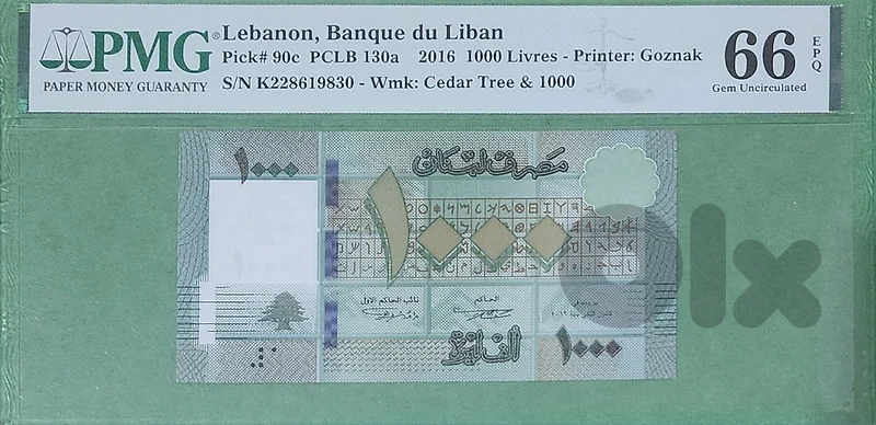 graded bank note