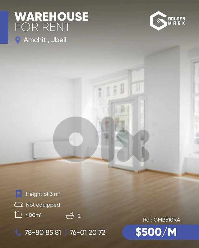 GMB510RA - Warehouse For Rent In Amchit  - مستودع للإيجار في عمشيت