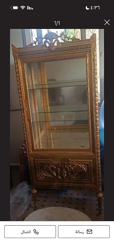 فترين مرتبه
