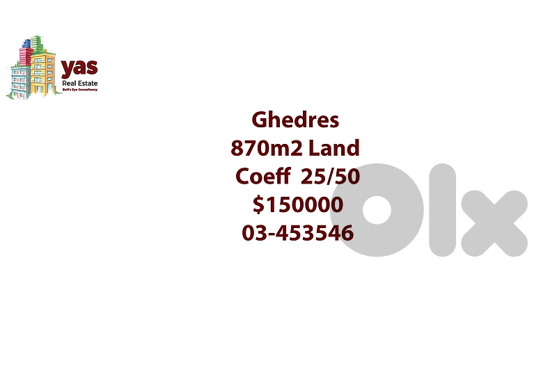 Ghedres 870m2 | Residential Land | Mountain View | ABA