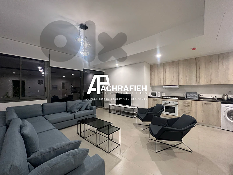 Apartment For Rent In Achrafieh - شقة للأجار في الأشرفية Apartment For Rent In Achrafieh - شقة للأجار في الأشرفية