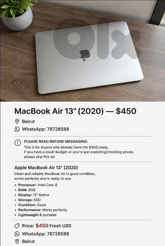 MacBook air 2020