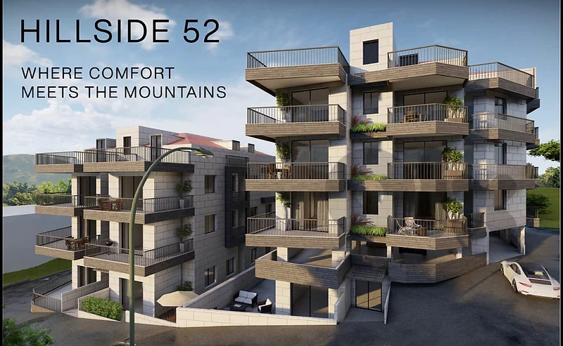 Apartment for sale in Douar Under Construction شقة للبيع في دوار