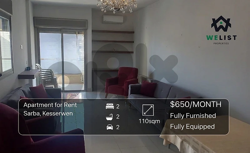 Apartment for rent in Sarba شقة للايجار في صربا