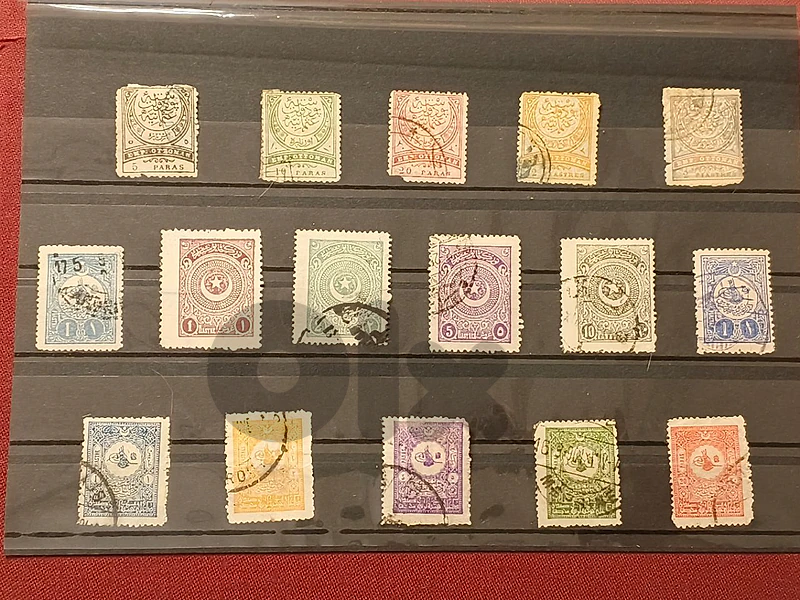مجموعة طوابع عثمانية قديمة Vintage Ottoman Empire Stamp Collection