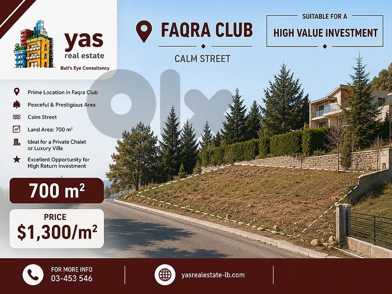 Faqra Club 700m2 | Calm Street | Open View | Prime Location | HN |
