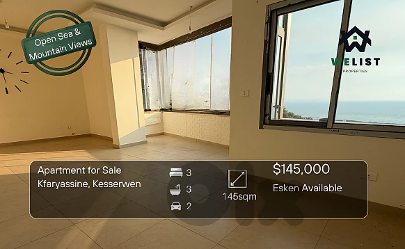 Apartment for sale in Kfaryassine شقة للبيع في كفرياسين