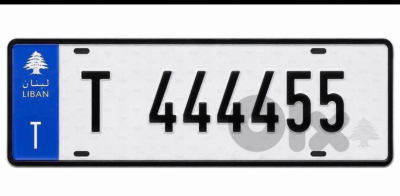 76182938 5,000$