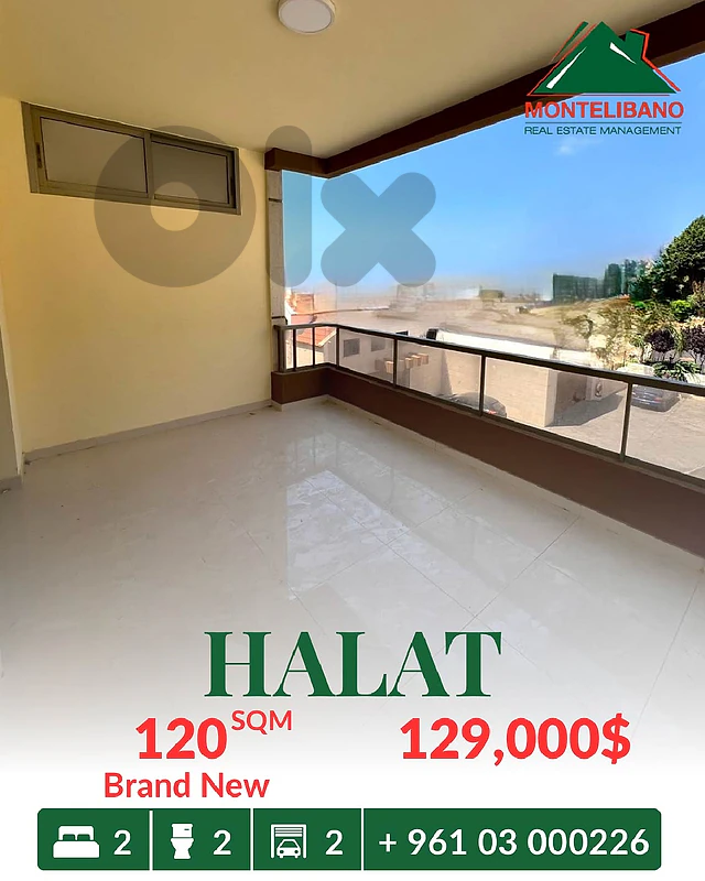 Brand New 120 sqm Apartment For Sale in Halat حالات