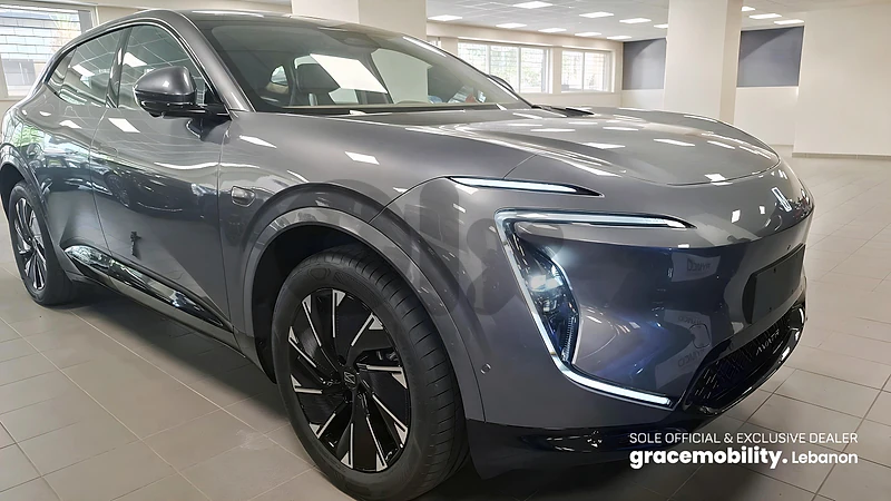 2026 AVATR 07 Pro+ REEV | 0 KM