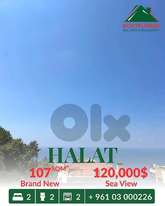 Brand New 107 sqm Apartment For Sale in Halat حالات with Sea View