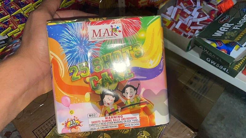 MAK 25-Shot Aerial Cake (0.8")