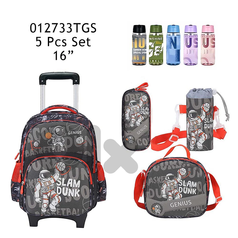 Genius 3D Kids 16″ Trolley Bag 5 Pcs Set - حقيبة مدرسية بعجلات للأطفال