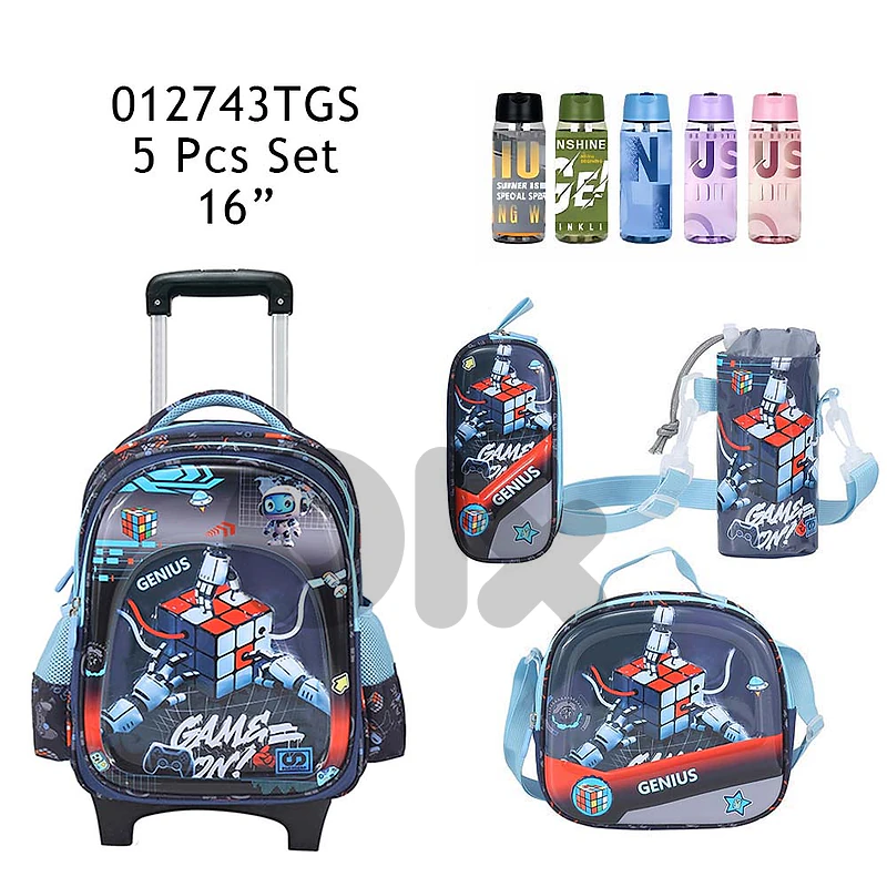 Genius 3D Kids 16″ Trolley Bag 5 Pcs Set - حقيبة مدرسية بعجلات للأطفال